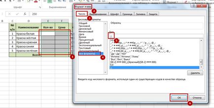 Cum de a ascunde celulele în Excel