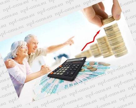 Cum de a crește pensionare viitoare