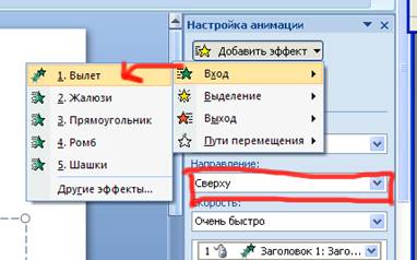 Cum de a face acest comutator slide-uri în mod automat Cum de a face acest comutator slide-uri în mod automat