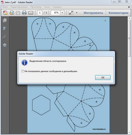 Cum se convertesc la pdf dzhipeg