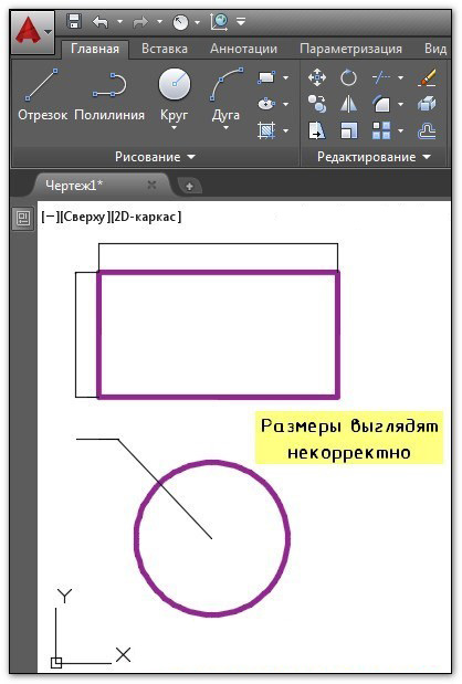 Cum de a schimba dimensiunea în AutoCAD