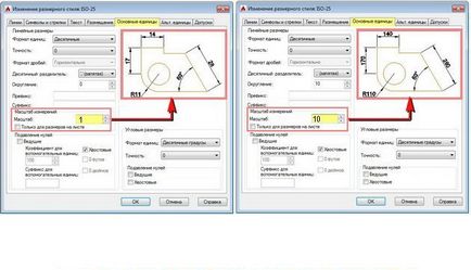 Cum de a schimba dimensiunea în AutoCAD