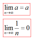 Cum de a calcula limitele de funcții
