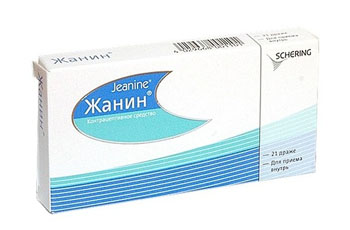pilule hormonale Janine