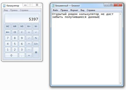 Cum să se mute ferestre Cum să se mute ferestre
