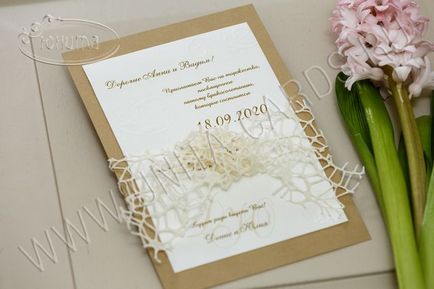 Cărți de vizită pentru nunta