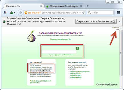 Tor browser-l