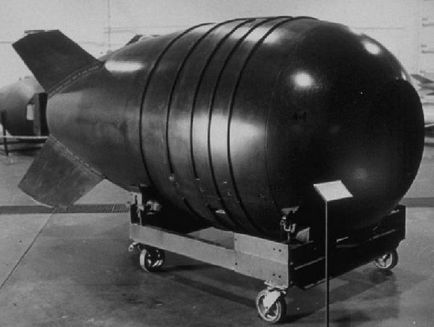 Care este bomba nucleară
