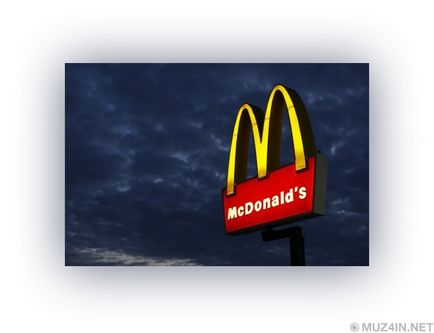Ceea ce este acum la McDonalds