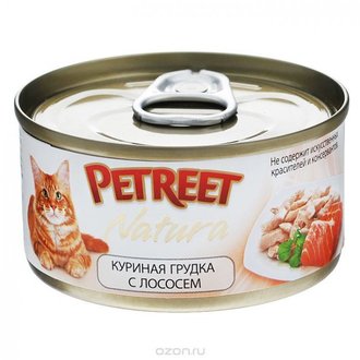 hrană umedă premium pentru pisici