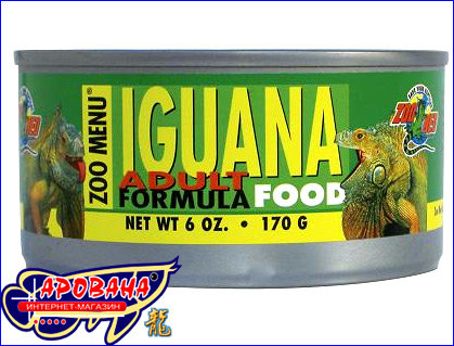 Că mânca Iguanele