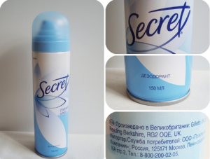 deodorante secrete