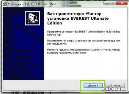 Everest de ce Everest de ce