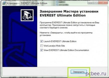Everest de ce Everest de ce