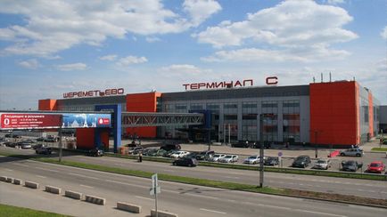Cum se ajunge de la Aeroportul Sheremetyevo