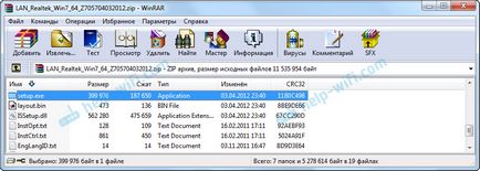 Cum știu care Kontroller Cum știu care Kontroller