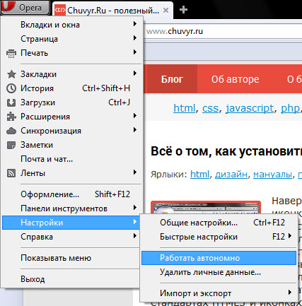 Cum de a găsi o pagină web Cum de a găsi o pagină web