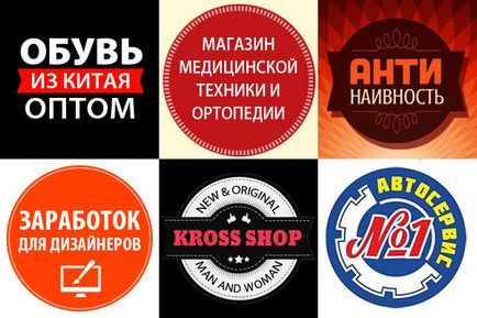 Cum imagini VKontakte Cum imagini VKontakte