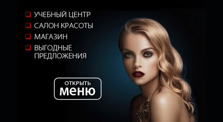 Cum imagini VKontakte Cum imagini VKontakte