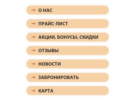 Cum imagini VKontakte Cum imagini VKontakte