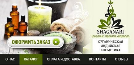 Cum imagini VKontakte Cum imagini VKontakte