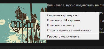 De unde știi HTML De unde știi HTML
