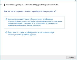 Cum se activează microfonul încorporat pe un laptop Cum se activează microfonul încorporat pe un laptop