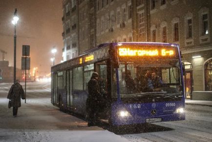 Ce autobuz de vis