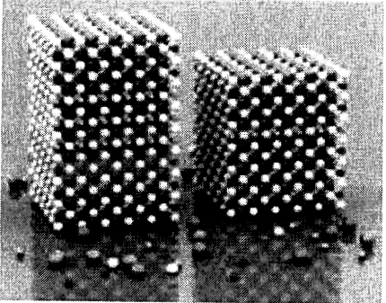 Nanoparticles ce este
