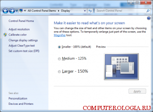 Cum se configurează ecranul laptop-ului