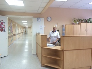 Departamentul Spitalul de Nefrologie