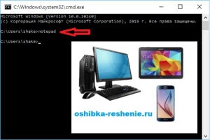 De ce nu rula fișiere De ce nu rula fișiere