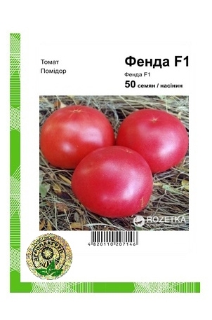 Varietatea de tomate pentru seră