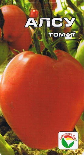 Varietatea de tomate pentru seră