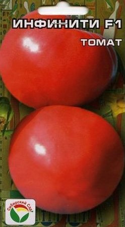 Varietatea de tomate pentru seră