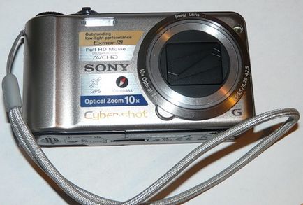 Sony Cyber-shot DSC-HX5 - megazum compact - Hunter Magazine