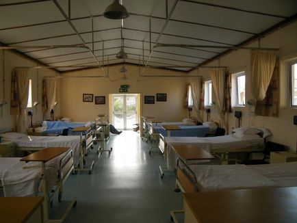 Spitalul acest