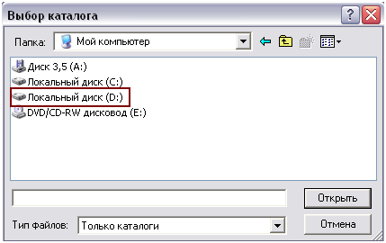 Cum se adaugă o configurație Cum se adaugă o configurație