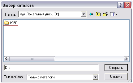 Cum se adaugă o configurație Cum se adaugă o configurație