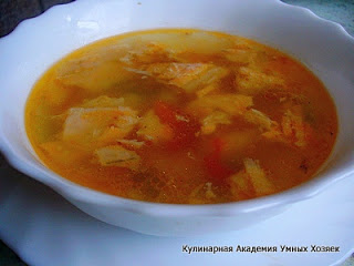 Supa de peste cu roșii și ardei în vara ~ Academiei culinare gospodine inteligente