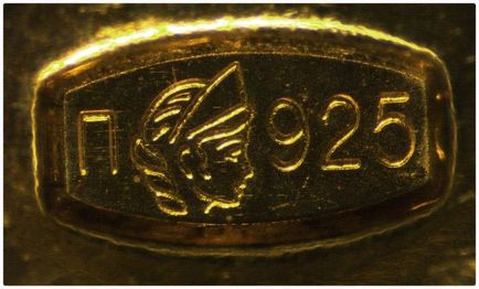 925, ce este asta - aur sau argint, răspunde la toate întrebările (probă) 925, ce este asta - aur sau argint, toate răspunsurile
