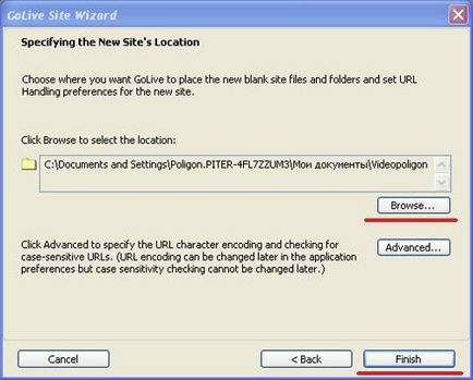 Adobe GoLive cs - construirea unui site web (GoLive) Adobe GoLive cs - site-ul construi
