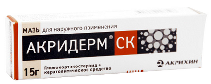 Akriderm - agent hormonal pentru tratamentul bolilor de piele