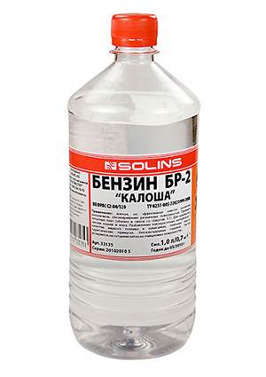 Benzina de încălțăminte (benzină încălțăminte) benzina pantofi