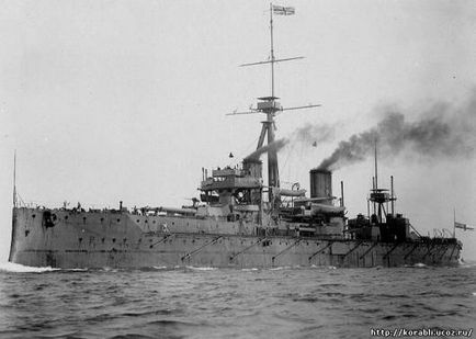 Battleship britanic „cuirasat“