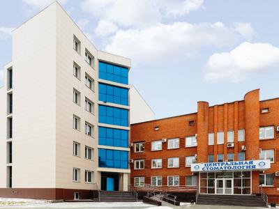 stomatologie central Chelyabinsk, tratament stomatologic în confort!