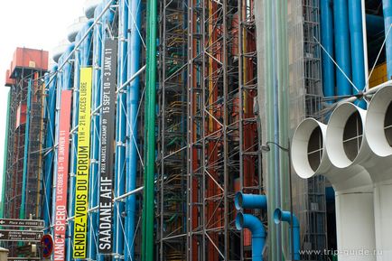 Centrul Pompidou - cum să obțineți bilete și costul de operare în 2017, site-ul oficial