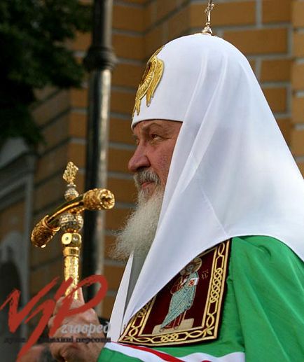 Ore de Patriarhul Kirill costa aproximativ 30 de mii (aproximativ) Ore de Patriarhul Kirill costa aproximativ 30 de mii