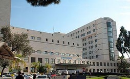 Clinici private din Israel - o listă și revizuirea centre medicale, consultanta, costuri (clinici) Clinici private din Israel - o listă și revizuirea centre medicale, consultanta, costuri