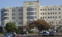Clinici private din Israel - o listă și revizuirea centre medicale, consultanta, costuri